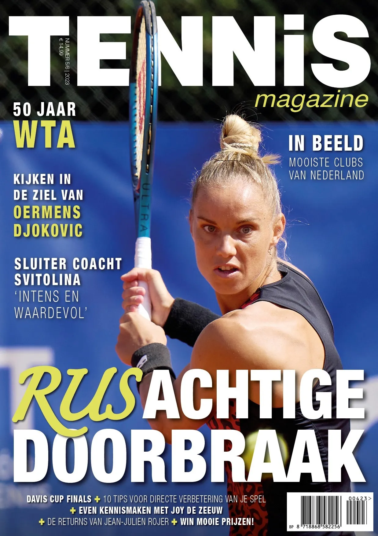 'Net als andere sporten wordt ook tennis overschaduwd door voetbal'