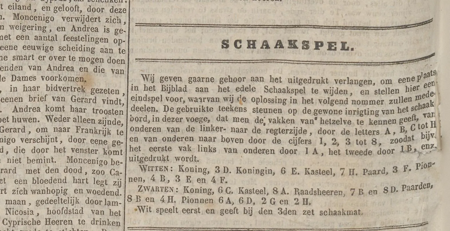 Ook NRC stoot schaakrubriek af